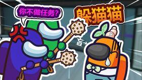 和平吃瓜娱乐咔,娱乐咔咔,轻松畅享欢乐时光 第3张 和平吃瓜娱乐咔,娱乐咔咔,轻松畅享欢乐时光 第3张