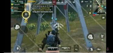 爆料最新刺激战场国际服,神秘更新引玩家热议,全新玩法即将上线! 第2张 爆料最新刺激战场国际服,神秘更新引玩家热议,全新玩法即将上线! 第2张