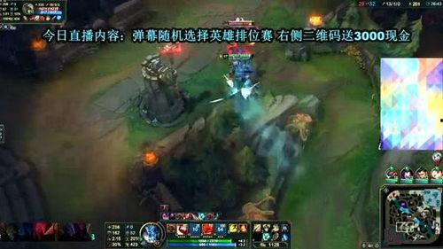 lol卡尔最新爆料,揭秘LOL新版本神秘英雄与重大更新 第3张 lol卡尔最新爆料,揭秘LOL新版本神秘英雄与重大更新 第3张