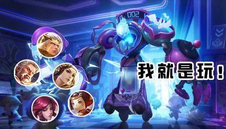 小王皮肤爆料视频大全集,揭秘游戏角色魅力瞬间 第2张 小王皮肤爆料视频大全集,揭秘游戏角色魅力瞬间 第2张