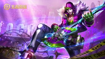 高渐离皮肤最新爆料,古风琴韵，琴音绕梁  第1张